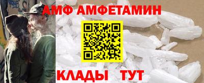 MESCALINE Ирбит