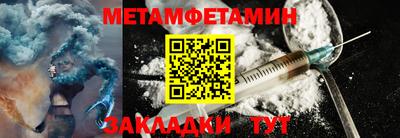 PSILOCYBIN Изобильный