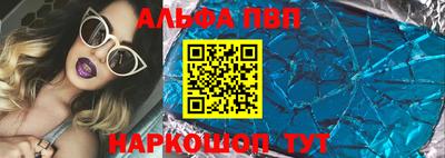 PSILOCYBIN Изобильный