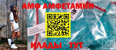 крисы Конаково