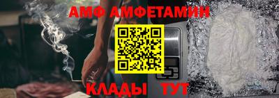 MESCALINE Ирбит