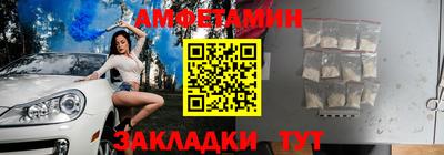бошки Ипатово