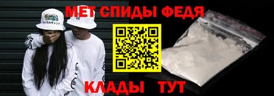 кокаин Апрелевка