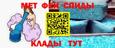 MESCALINE Ирбит