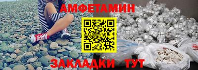 PSILOCYBIN Изобильный