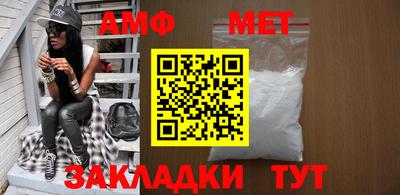 PSILOCYBIN Изобильный