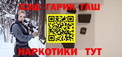 PSILOCYBIN Изобильный