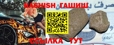 MESCALINE Ирбит