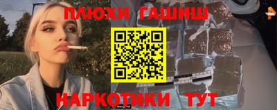 MESCALINE Ирбит