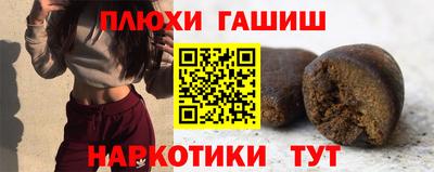 MESCALINE Ирбит