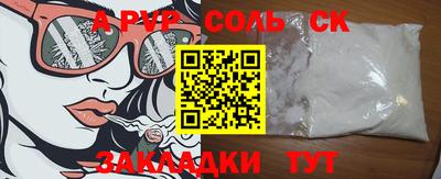 PSILOCYBIN Изобильный
