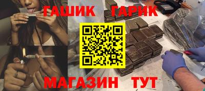 PSILOCYBIN Изобильный
