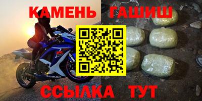 PSILOCYBIN Изобильный