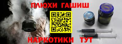 MESCALINE Ирбит