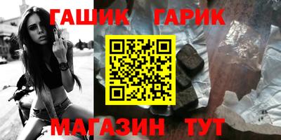 кокаин Апрелевка