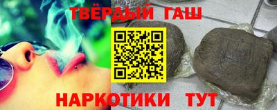 PSILOCYBIN Изобильный