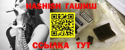 кокаин Апрелевка