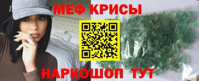 гашик Аргун