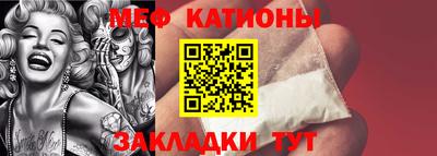 сатива Апшеронск