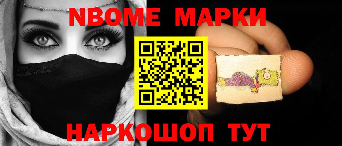 Лысьва  LSD-25 экстази кислота  LSD-25 экстази ecstasy  Вход с VPN 