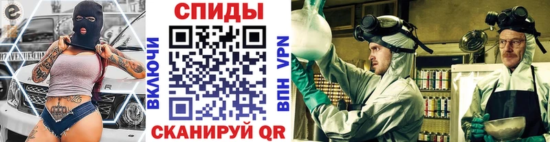 закладки  Лысьва  Первитин пудра 
