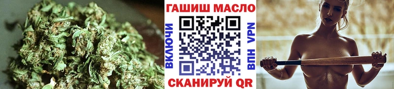 ТГК Wax  Лысьва 