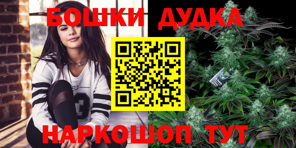 Марихуана VHQ Лысьва